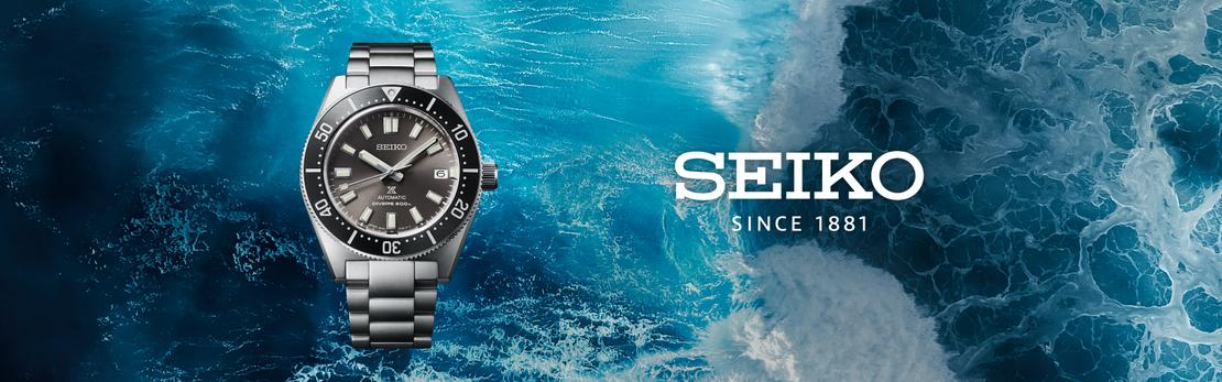 seiko